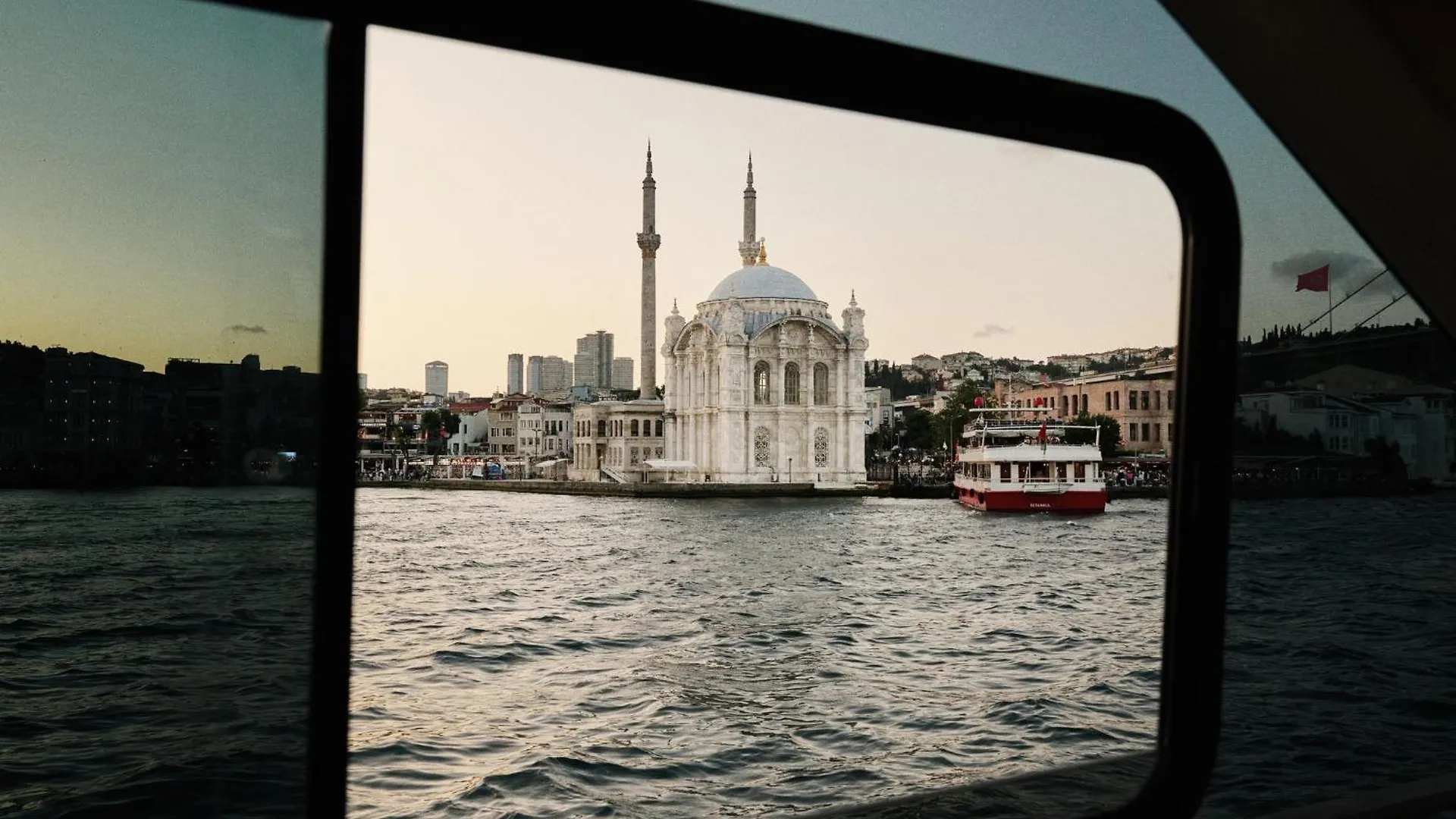 Hotel Mandarin Oriental Bosphorus, Istambul