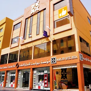 ** Hotel Deira Emiratele Arabe Unite