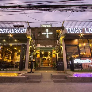 Khaolak Tony Таиланд